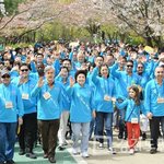 새 생명 사랑 걷기대회를 개최한 국제위러브유운동<b>본부</b>