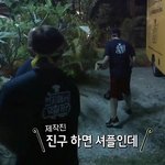 과거의 흑<b>역사</b>를 마주한 여진구ㅋㅋㅋㅋㅋㅋㅋㅋㅋㅋㅋㅋㅋㅋㅋㅋㅋㅋ