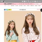 [댓글부탁해] 반티 <b>한복</b> 해본사람 있냐
