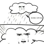 [드루와] 나 진짜 미치겠다 이거 나 맞지?ㅜㅜ