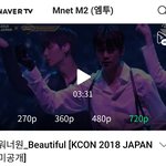 [강다니엘] <b>KCON</b> 2018 JAPAN 미공개곡 네캐