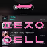 [뉴이스트] 다들 이미 봤겠지?☺ 뒷북이겠지☺