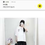 애들아 <b>소풍</b>갈때