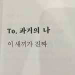 아 ㅅㅂ <b>족</b>같아