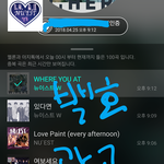 [뉴이스트] 백호 광고 드뎌..ㅠㅠ 소리벗고 패안티 질뤄~!!