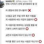 화장품 돌려 쓰는 거
