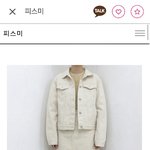 다리 <b>이</b>정도면 도대체 몇<b>키</b>로?...