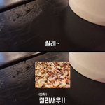 <b>센스</b>쩌는 네이밍 나오는 과정.jpg