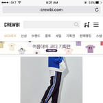 [댓글부탁해] 크럼프자지 이거안<b>질림</b>??