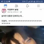 [댓글부탁해] 6학년인데 <b>키</b> 168이면 <b>어떤</b>거임
