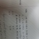 고1 수학 <b>헬프미</b>..