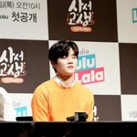 [최민기] <b>곶감</b>민기