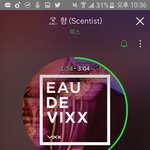 [VIXX] <b>양도</b>해줄사람...