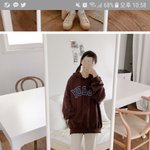 [댓글부탁해] 헬로우 쿨<b>피스</b> 면바지 어때?