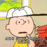 빨리<b>암기</b>하는법아는사람ㅠㅠ