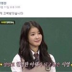 [ㅋㅋㅋㅋㅋ] <b>와나</b> 인생 처음으로 남친이랑데이트했는데