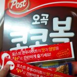 [드루와] 얘들아 나 지금 먹울거 ㅈㄴ많어