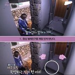 [강다니엘] 녤이 <b>다낭</b>에서