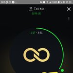 [인피니트] 함무1라비 투표