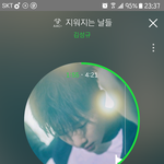 [인피니트] <b>자정</b>에 성규 콘서트 티저
