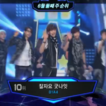 [드루와] <b>이때</b>만 해도 음방 볼만했네;;