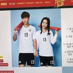 [댓글부탁해] 반티 솔직히 어떰?