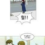 [댓글부탁해] +) <b>네이버</b> 웹툰 35cm 내용 좀 이상한듯...