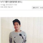 [드루와] 고등학생들 너네 <b>상장</b>