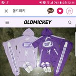 [댓글부탁해] 친구랑 <b>잠옷</b>맞출껀데~!