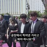 [방탄소년단] 사이다 드링<b>킹</b>~~캬~~~~~~