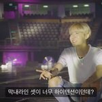 [방탄소년단] 호서깈ㅋㅋㅋ