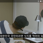 [방탄소년단] 오늘 보다가 빵터졌음.