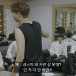 [방탄소년단] 정꾸와 함께 make <b>some</b> noise~~~~~~!