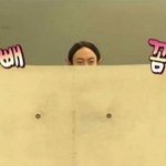 짝남한테 <b>선</b><b>톡</b>하고싶다