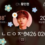 [황민현] 새로운 홈마 등장_찍는 <b>기술</b> ㅎㄷㄷ(ㅌㅁㅈㅇ)
