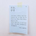D-5 개망했다
