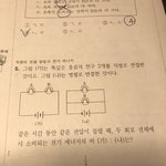 [댓글부탁해] 중3 과잘알 <b>come</b> in