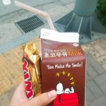 [드루와] 감기 걸렸당