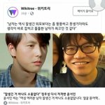 [댓글부탁해] 못생긴 남자 특징ㅋㅋㅋㅋㅋㅋ