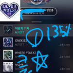 [뉴이스트] 클릭별(스타) <b>워즈</b> 공짜별(~1:10)600%>135%