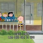 고등학교 <b>첫</b> <b>시험</b>