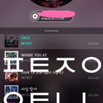 [뉴이스트] 졸린 오후 뉴블 보고 힐링☺(+<b>리다</b> 인별추가)