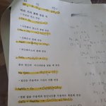 <b>화학</b>반응식 틀린거 없나 봐줄사람ㅠㅠ