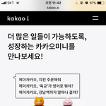 [댓글부탁해] 살지<b>말지</b> 추반좀 해줘