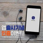 [꿀팁] 여행영상 편집중인데 이거 짱이당!