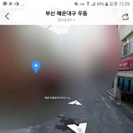 [댓글부탁해] 로드뷰로 <b>랜</b><b>선</b>여행 하는데