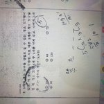 [댓글부탁해] 얘들아 확통 알려주라ㅠㅠ