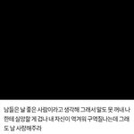 반끼리 놀러가는데 어떡하냐