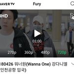 워너원(Wanna One) 강다니엘 (인천공항 입국) (<b>by</b> Fury)