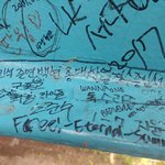 [EXO] 놀이공원에 엑톡이가 <b>놀러</b>갔었나봄